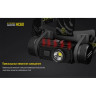 Налобный фонарь NITECORE HC60 (CREE XM-L2 U2) 14906