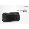 Тактическая сумка NITECORE NEB20 Black 1403704
