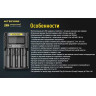 Зарядное устройство NITECORE UM4 18265